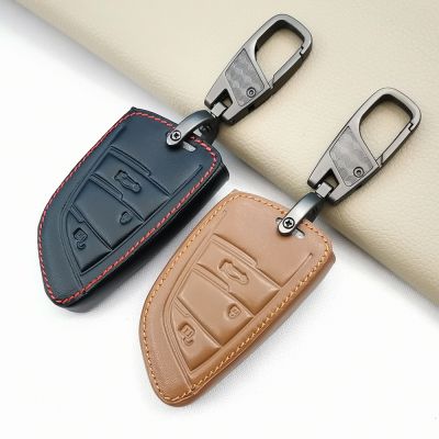 ☌ Car Key Case Cover For Bmw F20 20 20 G30 X1 X3 X4 X5 G05 X6 Key Protection Pouch 3 Button Remote Control Auto Accessories Shell