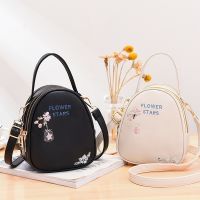 Spring and summer net red womens bag 2020 new trendy fashion mobile phone mini small bag womens backpack single shoulder Messenger bag 【APR】