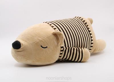 notting-0063 ตุ๊กตาหมอนผ้าห่ม หมีหลับ สีครีม  วินเทจ