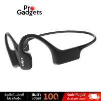 Shokz OpenSwim Sport Headphone หูฟังไร้สาย สำหรับนักว่ายน้ำ by Pro Gadgets