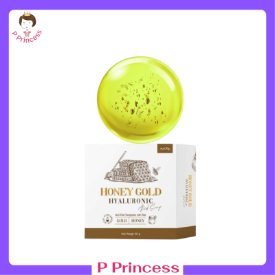 1 ก้อน Honey Gold Hyaluronic Soap สบู่น้ำผึ้งทองคำ นาเนะฮันนี่โกล์ด ปริมาณ 50 กรัม