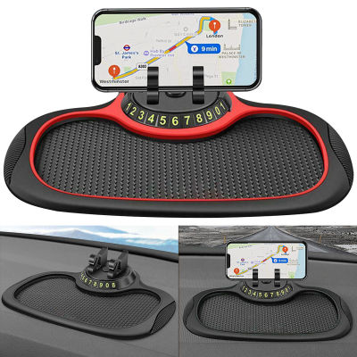 แผ่นรองโทรศัพท์กันลื่นสำหรับรถยนต์แผ่นรองโทรศัพท์กันลื่น360 ° Rotating Anti-Slip Dash Mat Universal Car Hone Holder With ชั่วคราวที่จอดรถจำนวน