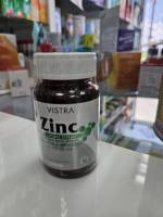 VISTRA Zinc 15 mg วิสทร้า วิตามินซิงก์ 15 มก. 45 แคปซูล