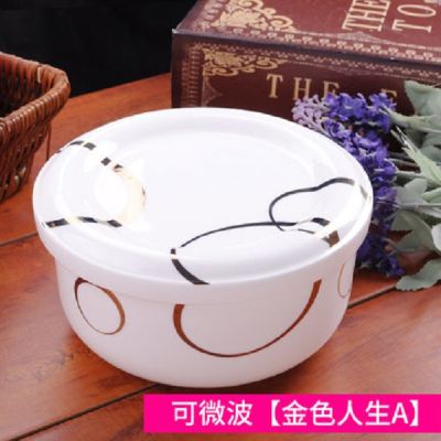 Tureen microwave Large porcelain bowl with lid preservation of microwave ceramic tableware lunch box bowl of soup