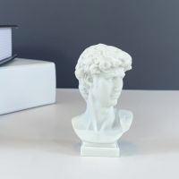 David Sculpture Resin Head Figure Sculpture Crafts Creative Pen Holder Home Decoration Ornaments Imitation Plaster Vase