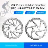 Avid Hs1 160mm Brake Disc