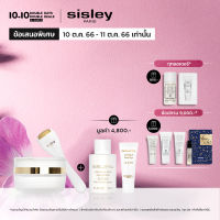 Sisley Sisleÿa LIntegral Anti-Age Eye and Lip Contour Cream Discovery Program - ซิสเล่ย์ บูรณาการคุณค่าบำรุงความอ่อนเยาว์ เพื่อผิวดวงตา และเรียวปาก