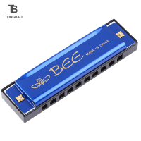 TONGBAO01 Harmonica 10หลุมพิณ20 C เสียง Diatonic พิณคีย์แจ๊สวงปากอวัยวะพิณ