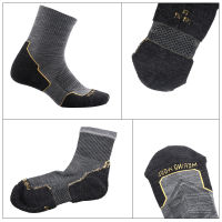 Marathon Running Socks, ZEALWOOD Unisex Merino Wool Socks outdoor sports Socks,13 Pairs