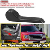 Car Seat Recliner Handle Adjustment Driver Seat Handle Lever for Chevrolet Avalanche Silverado Suburban Right 15232598