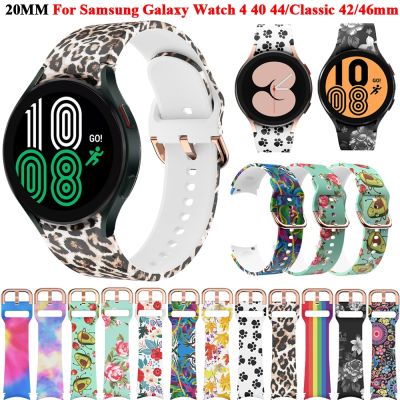 20mm No Gaps Orinigal Watchband For Samsung Galaxy Watch 4 40 44mm Classic 46 42mm Smartwatch Belt Silicone Bracelet Wrist Strap