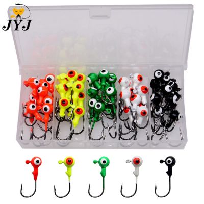 【YF】 JYJ 50pcs/box 1g 2g 5g colorful big eyes soft worm jig head hook fishing tackle pesca lure