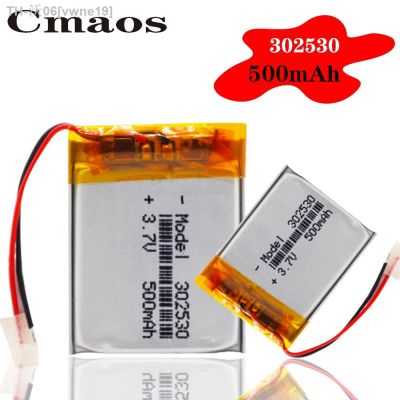 1/2/4pcs 302530 3.7V 500mAh Lithium Polymer LiPo Rechargeable Battery For Mp3 Mp4 DIY PAD DVD E-book Bluetooth Headset [ Hot sell ] vwne19