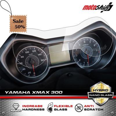 ฟิล์ม Plexiglass กันรอยหน้าปัด YAMAHA XMAX 300 PLEXIGLASS Dashboard Protection Film #ฟีล์มติดรถ #ฟีล์มกันรอย #ฟีล์มใสกันรอย #ฟีล์มใส #สติ๊กเกอร์ #สติ๊กเกอร์รถ #สติ๊กเกอร์ติดรถ