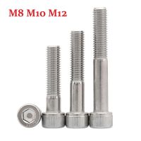 ครึ่งสกรูเกลียว M8 M10หกเหลี่ยมซ็อกเก็ตสกรูหัวจม8 10 12Mm X 30 35 40 45 50 60 80 90Mm 304สกรูสแตนเลส