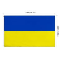 60*90cm/90*150cm Flag Ukraine National Flag Banner Office Activity Parade Festival Home Decoration Ukraine Country Flag Nails Screws Fasteners