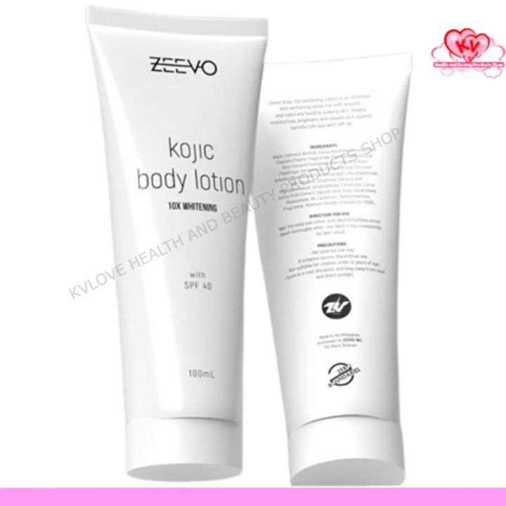 Zeevo Kojic Lotion ORIGINAL Lazada PH