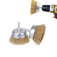 【YF】 50mm Steel Wire Brush Brass Plated Wheels Brushes Drill Rotary Tools Metal Rust Removal Polishing