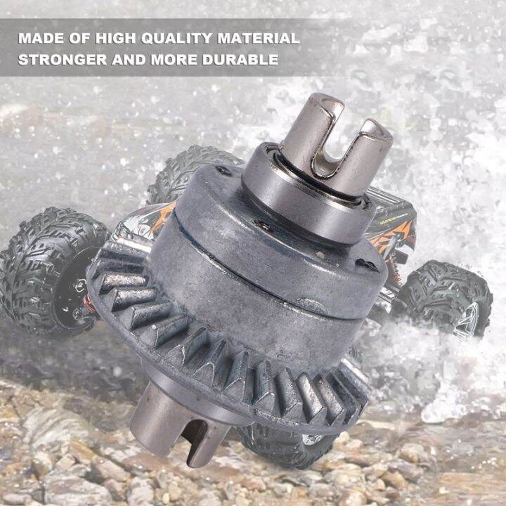 metal-differential-qzj05-for-xinlehong-hosim-q901-q902-q903-9130-9136-9137-1-16-rc-car-spare-parts-accessories