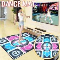 【Big Promotion】 New Design Dance Dance Revolution (DDR) Non-Slip Dance Pad! Exclusive Anti-slip Blanket with USB，CD Driver