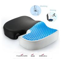 【CW】♝⊕♣  Gel Orthopedic Memory Cushion Foam U Coccyx Massage Car Office Sitting Breathable Pillows