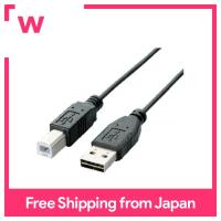 ELECOM USB cable USB2.0 reversible connector AB type 3m black U2C-DB30BK