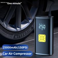 25000mAh Car Air Compressor 250PSI Electric Wireless Portable Tire Inflator Pump for Motorcycle Bicycle Boat AUTO Tyre Balls Air Compressors  Inflator