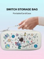 【lz】❅  Astronauta Padrão PU Storage Bag Compatível com Nintendo Switch 1Pc