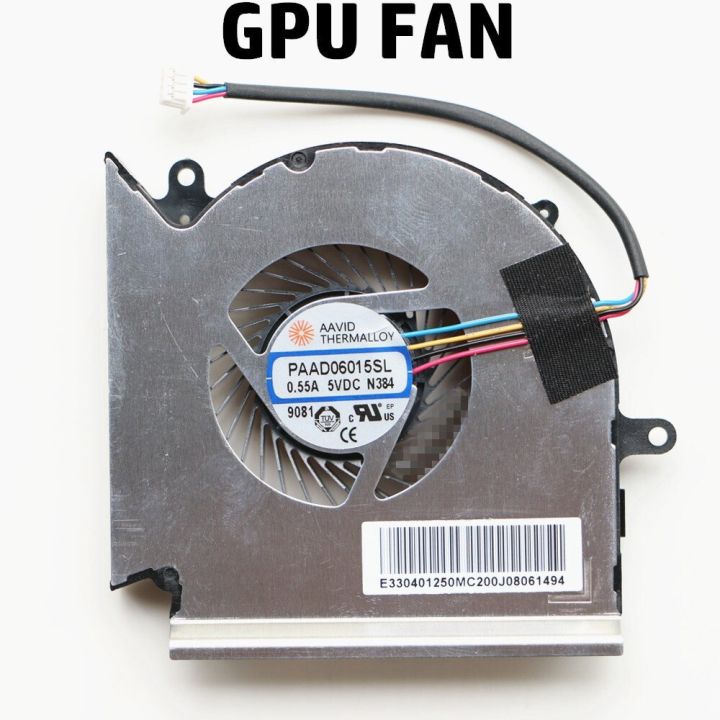 cpu-gpu-cooler-for-msi-ge63-gp63-gl63-ge63vr-ge73-ge73vr-laptop-cooling-fan-gp73-gl73-paad06015sl-n417-n384-dc-5v-0-55a