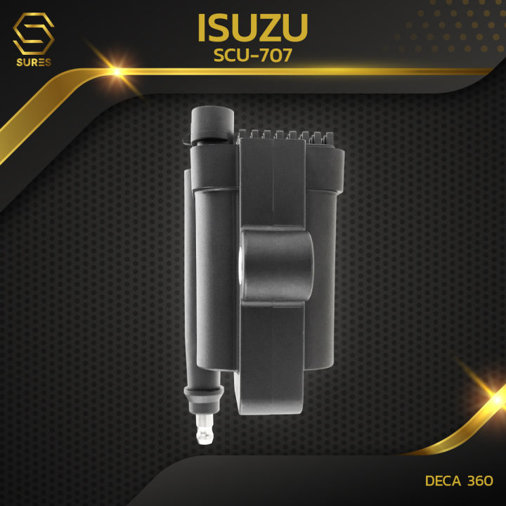 คอยล์จุดระเบิด-isuzu-deca-360-6uz1-ตรงรุ่น-scu-707-sures-made-in-japan-คอยล์หัวเทียน-คอยล์ไฟ-อีซูซุ-เดก้า-สิบล้อ-หกล้อ-รถบรรทุก