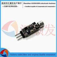 MAX9812 Speech Module Microphone Amplifier Module Sound module MIC microphone module