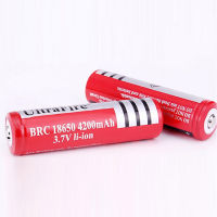 ถ่านชาร์จ แบตเตอรี่ UltraFire Battery เบอร์ BRC 18650 3.7V ขนาด 4200 mAh สีแดง