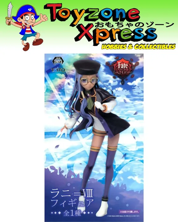 Taito - Fate Extra Last Encore - Rani Sold By Toyzone Xpress | Lazada PH