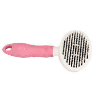 【YY】 Brush Hair Removal Grooming Brush Massager Styling Shedding Tool for Small Medium Animal, Mesh, Pink