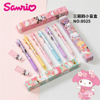 24Pcs Sanrio Surprise Scratch Blind กล่องปากกาการ์ตูน Cinnamoroll My Melody Kuromi 0.5Mm Ball Signature ปากกาการเรียนรู้เครื่องเขียน