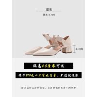 Large Size Womens Shoes 41-43 Foot Width Feet Fat 42 Spring And Summer New Korean Version Of The Tip Of The Pointed Fai