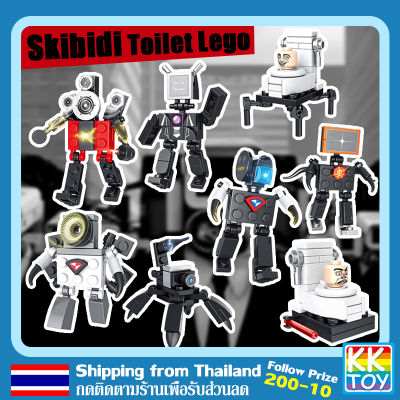 skibidi toilet เลโก้ ตัวต่อ โมเดล ของเล่น mini lego ประกอบของเล่น อุปกรณ์ต่อพ่วงเกมการ์ตูนตลก ของเล่นโมเดล W0258