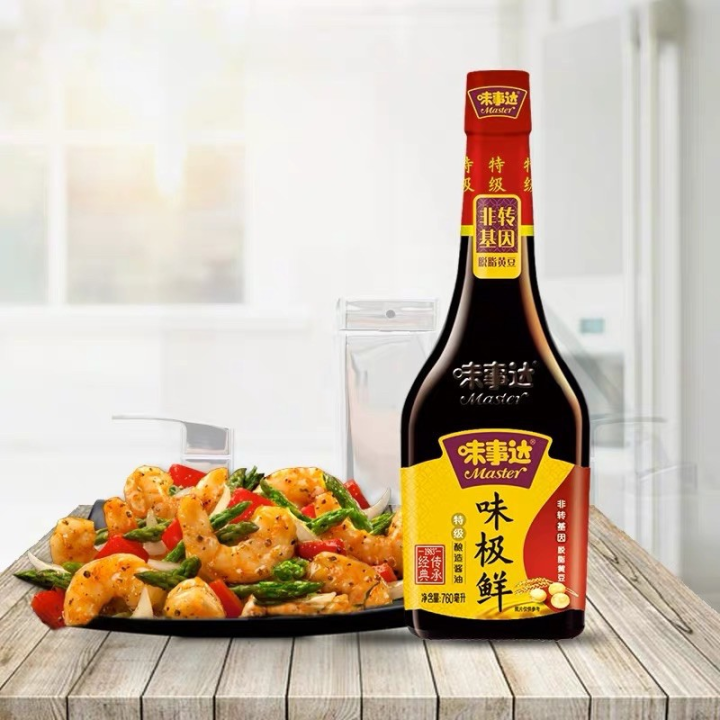 Master Chinese Soy Sauce 380g Lazada PH