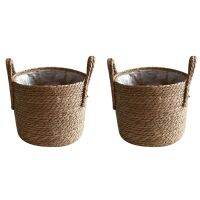 2X Straw Storage Basket Rattan Floor Flower Pot Crafts Decoration Modern Home Living Room Bedroom Shop Flower Basket