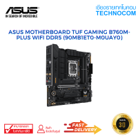 ASUS MOTHERBOARD (เมนบอร์ด) TUF GAMING B760M-PLUS WIFI DDR5 (90MB1ET0-M0UAY0)