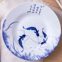 Blue and White Porcelain Plate Dish Jingdezhen Bone China Deep Plate Dish Every Year There Are More Trays for Home Use