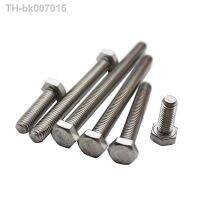 ↂ▬☾ M3 M4 M5 M6 M8 M10 Hex Cap Bolts Screws DIN 933 A2 Stainless Steel