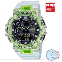 แท้แน่นอน 100% ออกใหม่ล่าสุด กับ G-Shock GBA-900SM-7A9DR อุปกรณ์ครบทุกอย่างพร้อมใบรับประกัน CMG ประหนึ่งซื้อจากห้าง