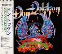 CD Don Dokken – Up From The Ashes ***made in japan ปกแผ่นสวยสภาพดีมาก