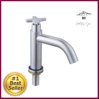 ก๊อกอ่างล้างหน้าเดี่ยว RASLAND RA 448599BASIN FAUCET RASLAND RA 448599 **สินค้าแนะนำ**