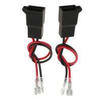 2x Speaker Adaptor Plug Leads Cable Connectors Pair PC2-805 for