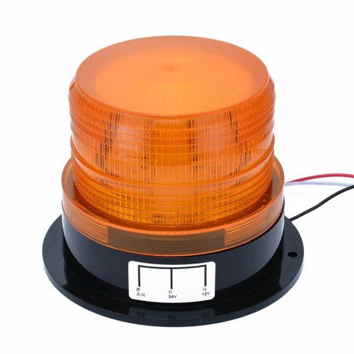 4-x-amber-led-beacon-strobe-ไฟเตือนไฟกระพริบฉุกเฉินรถบรรทุก12v-24v