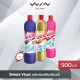 วิกซอล VIXOL ผลิตภัณฑ์ทำความสะอาดห้องน้ำและสุขภัณฑ์ ขนาด 900 มล.