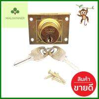 กุญแจล็อกลิ้นชัก SOLEX DW 2 นิ้ว BDRAWER LOCK SOLEX DW 2IN B **ด่วน สินค้าเหลือไม่เยอะ**