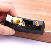 Mini Wood Planer Hand Tool Flat Bottom Wood Trimming Plane For Woodworking Wooden Planing DIY Woodworking Hand Planer